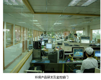 健康+環(huán)保 顯卡邁入綠色制造新時(shí)代