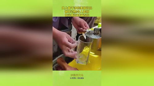 泰國(guó)“最干凈飲品” 手沖洛神花茶的“震撼”制作過(guò)程，還原自然本味
